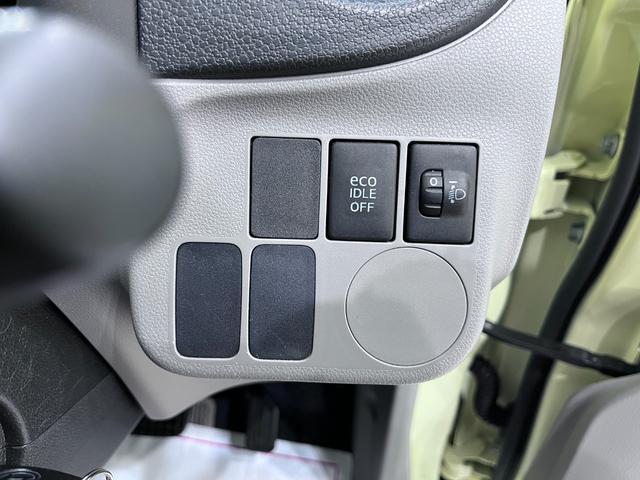 ミライースXキーレスエントリー アイドリングストップ CDチューナー 電動格納式ドアミラー エアコン パワーステアリング パワーウィンドウ 運転席エアバッグ ABS ティーゼットデオプラス(岡山県)の中古車