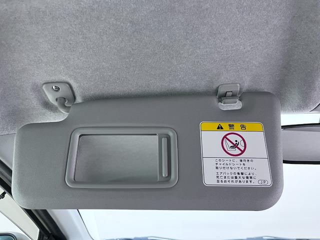 ミライースXキーレスエントリー アイドリングストップ CDチューナー 電動格納式ドアミラー エアコン パワーステアリング パワーウィンドウ 運転席エアバッグ ABS ティーゼットデオプラス(岡山県)の中古車