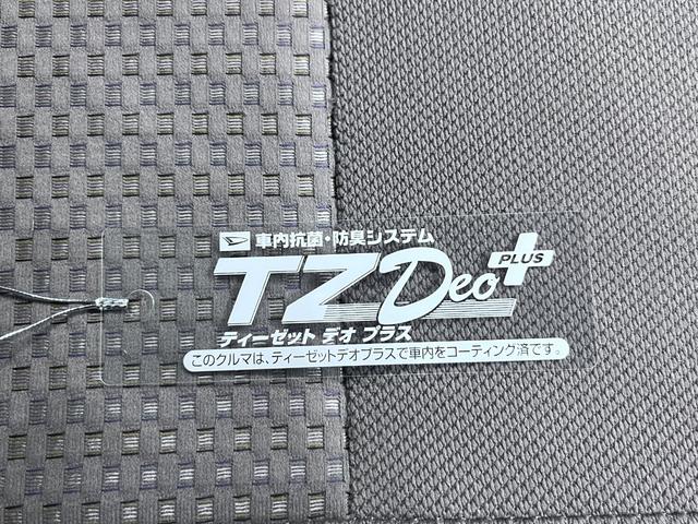 ミライースXキーレスエントリー アイドリングストップ CDチューナー 電動格納式ドアミラー エアコン パワーステアリング パワーウィンドウ 運転席エアバッグ ABS ティーゼットデオプラス(岡山県)の中古車