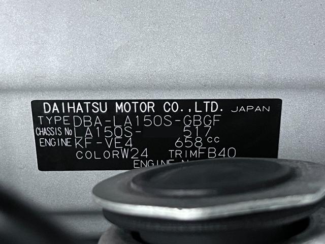 ムーヴＸ　ＳＡオートライト　キーフリー　アイドリングストップ　電動格納式ドアミラー　衝突被害軽減システム　エアコン　パワーステアリング　パワーウィンドウ　運転席エアバッグ　ＡＢＳ　ティーゼットデオプラス（岡山県）の中古車