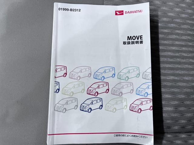 ムーヴＸ　ＳＡオートライト　キーフリー　アイドリングストップ　電動格納式ドアミラー　衝突被害軽減システム　エアコン　パワーステアリング　パワーウィンドウ　運転席エアバッグ　ＡＢＳ　ティーゼットデオプラス（岡山県）の中古車