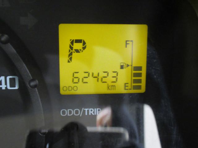 ハイゼットトラックエクストラ　ＳＡ３ｔ荷台作業灯　キーレスエントリー　衝突被害軽減システム　レーンアシスト　エアコン　パワーステアリング　パワーウィンドウ　運転席エアバッグ　ＡＢＳ　ティーゼットデオプラス（岡山県）の中古車