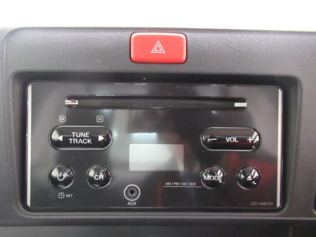 ハイゼットトラックエクストラ　ＳＡ３ｔ荷台作業灯　キーレスエントリー　衝突被害軽減システム　レーンアシスト　エアコン　パワーステアリング　パワーウィンドウ　運転席エアバッグ　ＡＢＳ　ティーゼットデオプラス（岡山県）の中古車