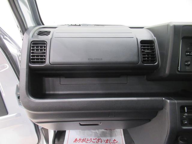 ハイゼットトラックエクストラ　ＳＡ３ｔ荷台作業灯　キーレスエントリー　衝突被害軽減システム　レーンアシスト　エアコン　パワーステアリング　パワーウィンドウ　運転席エアバッグ　ＡＢＳ　ティーゼットデオプラス（岡山県）の中古車