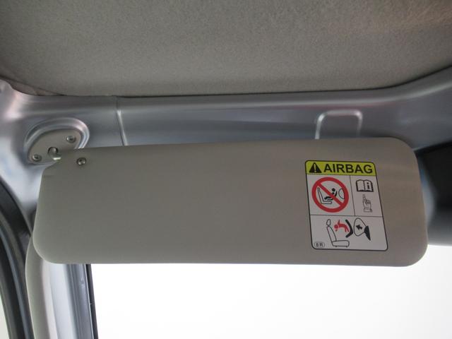 ハイゼットトラックエクストラ　ＳＡ３ｔ荷台作業灯　キーレスエントリー　衝突被害軽減システム　レーンアシスト　エアコン　パワーステアリング　パワーウィンドウ　運転席エアバッグ　ＡＢＳ　ティーゼットデオプラス（岡山県）の中古車