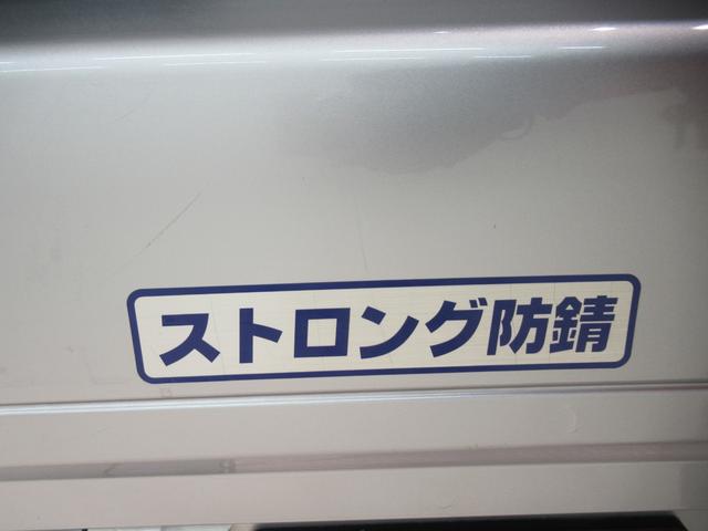 ハイゼットトラックエクストラ　ＳＡ３ｔ荷台作業灯　キーレスエントリー　衝突被害軽減システム　レーンアシスト　エアコン　パワーステアリング　パワーウィンドウ　運転席エアバッグ　ＡＢＳ　ティーゼットデオプラス（岡山県）の中古車