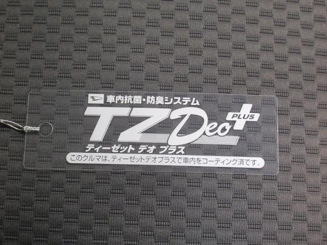 ハイゼットトラックエクストラ　ＳＡ３ｔ荷台作業灯　キーレスエントリー　衝突被害軽減システム　レーンアシスト　エアコン　パワーステアリング　パワーウィンドウ　運転席エアバッグ　ＡＢＳ　ティーゼットデオプラス（岡山県）の中古車