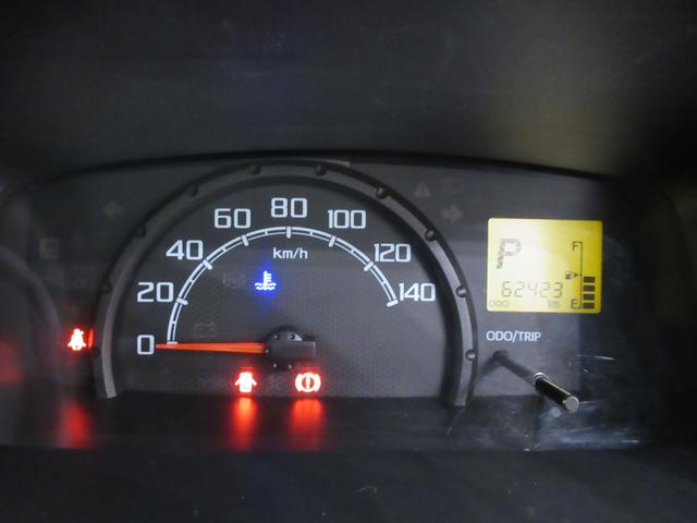 ハイゼットトラックエクストラ　ＳＡ３ｔ荷台作業灯　キーレスエントリー　衝突被害軽減システム　レーンアシスト　エアコン　パワーステアリング　パワーウィンドウ　運転席エアバッグ　ＡＢＳ　ティーゼットデオプラス（岡山県）の中古車