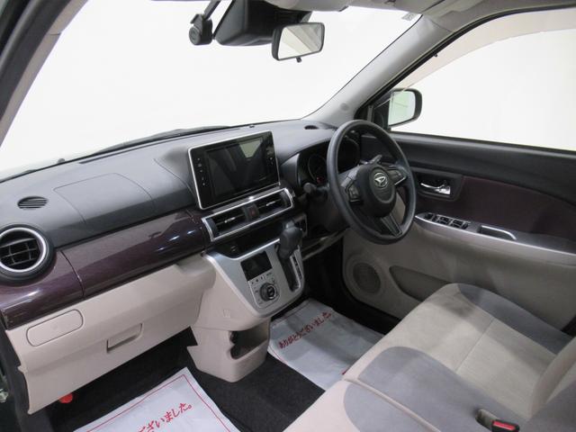 キャストスタイルＧ　ＶＳ　ＳＡ３シートヒーター　オートライト　キーフリー　アイドリングストップ　パノラマモニター　ナビ　ドライブレコーダー　ＵＳＢ入力端子　Ｂｌｕｅｔｏｏｔｈ　ティーゼットデオプラス（岡山県）の中古車