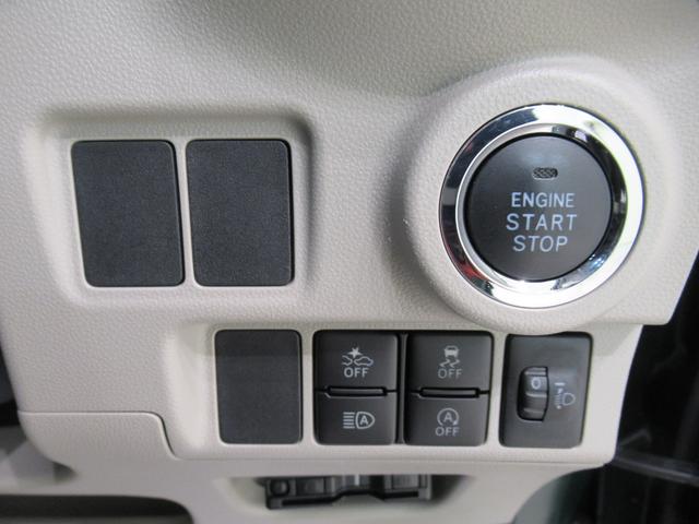 キャストスタイルＧ　ＶＳ　ＳＡ３シートヒーター　オートライト　キーフリー　アイドリングストップ　パノラマモニター　ナビ　ドライブレコーダー　ＵＳＢ入力端子　Ｂｌｕｅｔｏｏｔｈ　ティーゼットデオプラス（岡山県）の中古車