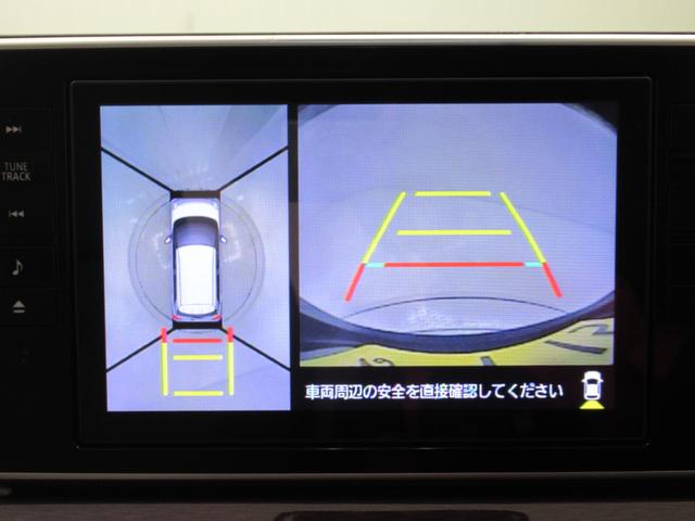 キャストスタイルＧ　ＶＳ　ＳＡ３シートヒーター　オートライト　キーフリー　アイドリングストップ　パノラマモニター　ナビ　ドライブレコーダー　ＵＳＢ入力端子　Ｂｌｕｅｔｏｏｔｈ　ティーゼットデオプラス（岡山県）の中古車