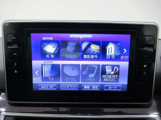 キャストスタイルＧ　ＶＳ　ＳＡ３シートヒーター　オートライト　キーフリー　アイドリングストップ　パノラマモニター　ナビ　ドライブレコーダー　ＵＳＢ入力端子　Ｂｌｕｅｔｏｏｔｈ　ティーゼットデオプラス（岡山県）の中古車