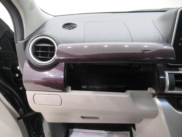 キャストスタイルＧ　ＶＳ　ＳＡ３シートヒーター　オートライト　キーフリー　アイドリングストップ　パノラマモニター　ナビ　ドライブレコーダー　ＵＳＢ入力端子　Ｂｌｕｅｔｏｏｔｈ　ティーゼットデオプラス（岡山県）の中古車