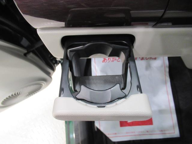 キャストスタイルＧ　ＶＳ　ＳＡ３シートヒーター　オートライト　キーフリー　アイドリングストップ　パノラマモニター　ナビ　ドライブレコーダー　ＵＳＢ入力端子　Ｂｌｕｅｔｏｏｔｈ　ティーゼットデオプラス（岡山県）の中古車