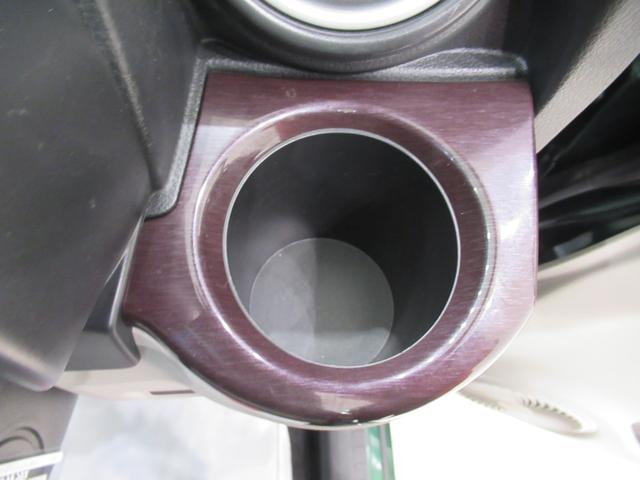 キャストスタイルＧ　ＶＳ　ＳＡ３シートヒーター　オートライト　キーフリー　アイドリングストップ　パノラマモニター　ナビ　ドライブレコーダー　ＵＳＢ入力端子　Ｂｌｕｅｔｏｏｔｈ　ティーゼットデオプラス（岡山県）の中古車