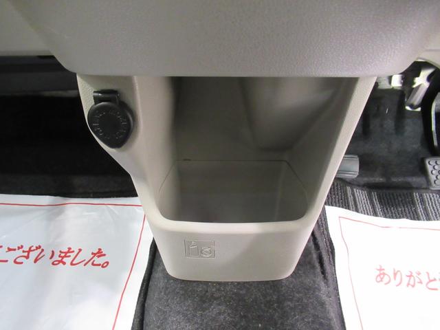 キャストスタイルＧ　ＶＳ　ＳＡ３シートヒーター　オートライト　キーフリー　アイドリングストップ　パノラマモニター　ナビ　ドライブレコーダー　ＵＳＢ入力端子　Ｂｌｕｅｔｏｏｔｈ　ティーゼットデオプラス（岡山県）の中古車