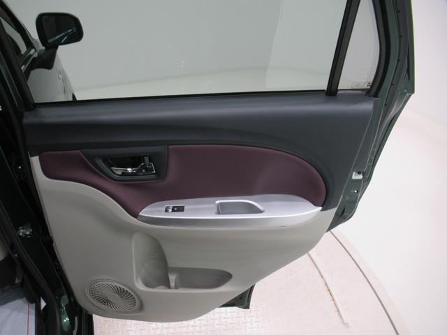 キャストスタイルＧ　ＶＳ　ＳＡ３シートヒーター　オートライト　キーフリー　アイドリングストップ　パノラマモニター　ナビ　ドライブレコーダー　ＵＳＢ入力端子　Ｂｌｕｅｔｏｏｔｈ　ティーゼットデオプラス（岡山県）の中古車