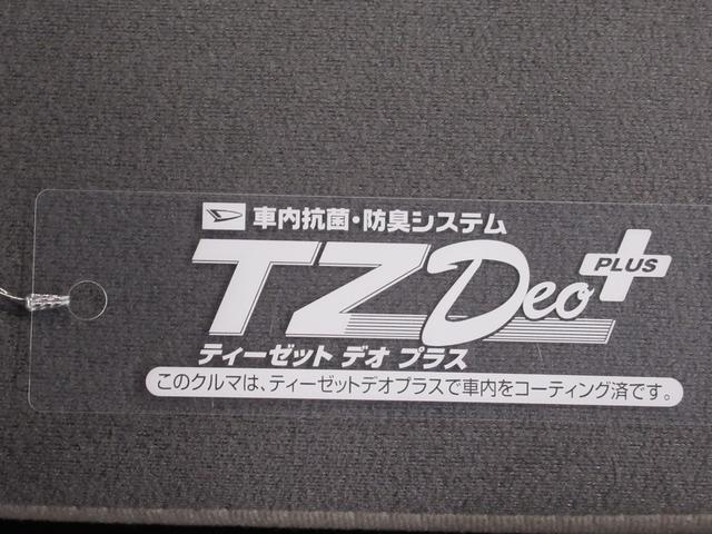 キャストスタイルＧ　ＶＳ　ＳＡ３シートヒーター　オートライト　キーフリー　アイドリングストップ　パノラマモニター　ナビ　ドライブレコーダー　ＵＳＢ入力端子　Ｂｌｕｅｔｏｏｔｈ　ティーゼットデオプラス（岡山県）の中古車