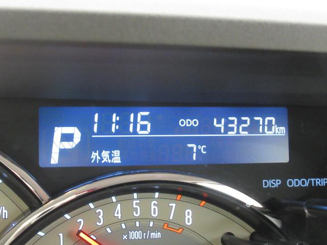 ムーヴキャンバスGブラックアクセントVS SA3シートヒーター 両側パワースライドドア オートライト キーフリー アイドリングストップ パノラマモニター ナビ ドライブレコーダー USB入力端子 Bluetooth ティーゼットデオプラス(岡山県)の中古車