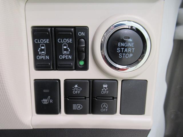 ムーヴキャンバスGブラックアクセントVS SA3シートヒーター 両側パワースライドドア オートライト キーフリー アイドリングストップ パノラマモニター ナビ ドライブレコーダー USB入力端子 Bluetooth ティーゼットデオプラス(岡山県)の中古車