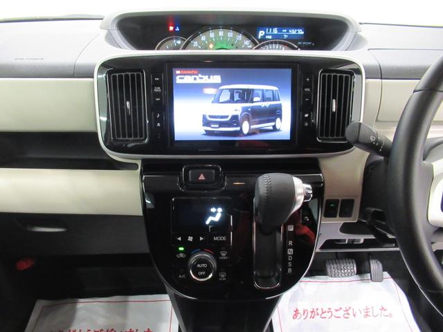 ムーヴキャンバスGブラックアクセントVS SA3シートヒーター 両側パワースライドドア オートライト キーフリー アイドリングストップ パノラマモニター ナビ ドライブレコーダー USB入力端子 Bluetooth ティーゼットデオプラス(岡山県)の中古車