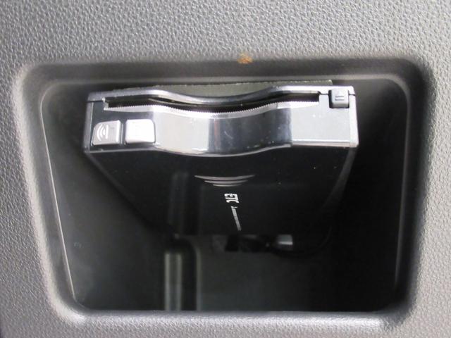 ムーヴキャンバスGブラックアクセントVS SA3シートヒーター 両側パワースライドドア オートライト キーフリー アイドリングストップ パノラマモニター ナビ ドライブレコーダー USB入力端子 Bluetooth ティーゼットデオプラス(岡山県)の中古車