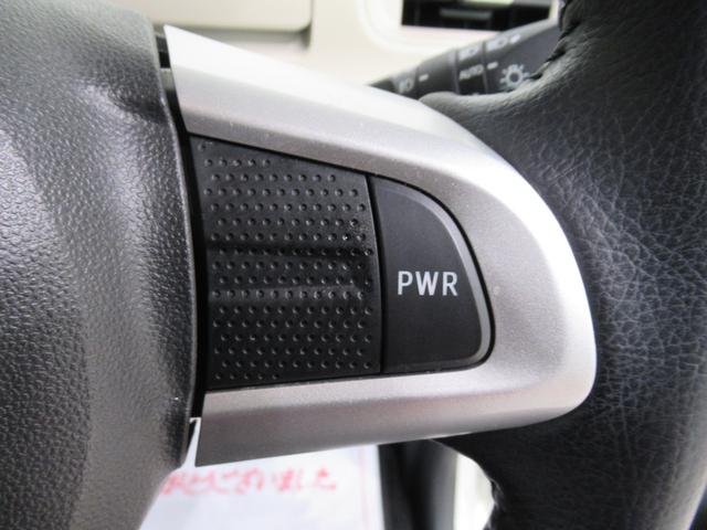 ムーヴキャンバスGブラックアクセントVS SA3シートヒーター 両側パワースライドドア オートライト キーフリー アイドリングストップ パノラマモニター ナビ ドライブレコーダー USB入力端子 Bluetooth ティーゼットデオプラス(岡山県)の中古車