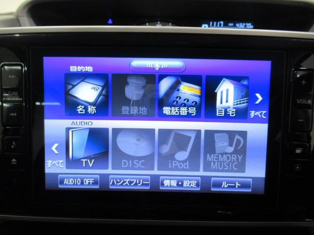 ムーヴキャンバスGブラックアクセントVS SA3シートヒーター 両側パワースライドドア オートライト キーフリー アイドリングストップ パノラマモニター ナビ ドライブレコーダー USB入力端子 Bluetooth ティーゼットデオプラス(岡山県)の中古車