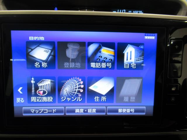 ムーヴキャンバスGブラックアクセントVS SA3シートヒーター 両側パワースライドドア オートライト キーフリー アイドリングストップ パノラマモニター ナビ ドライブレコーダー USB入力端子 Bluetooth ティーゼットデオプラス(岡山県)の中古車