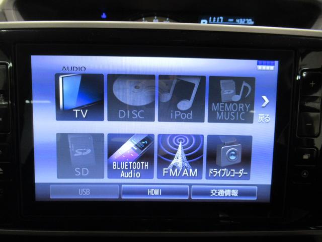 ムーヴキャンバスGブラックアクセントVS SA3シートヒーター 両側パワースライドドア オートライト キーフリー アイドリングストップ パノラマモニター ナビ ドライブレコーダー USB入力端子 Bluetooth ティーゼットデオプラス(岡山県)の中古車