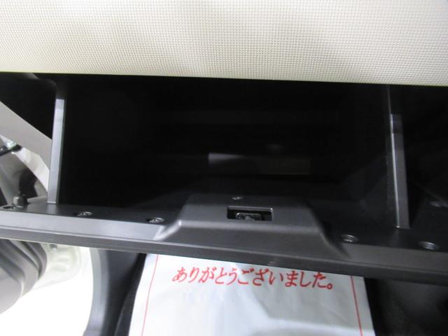 ムーヴキャンバスGブラックアクセントVS SA3シートヒーター 両側パワースライドドア オートライト キーフリー アイドリングストップ パノラマモニター ナビ ドライブレコーダー USB入力端子 Bluetooth ティーゼットデオプラス(岡山県)の中古車