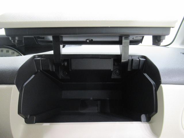 ムーヴキャンバスGブラックアクセントVS SA3シートヒーター 両側パワースライドドア オートライト キーフリー アイドリングストップ パノラマモニター ナビ ドライブレコーダー USB入力端子 Bluetooth ティーゼットデオプラス(岡山県)の中古車