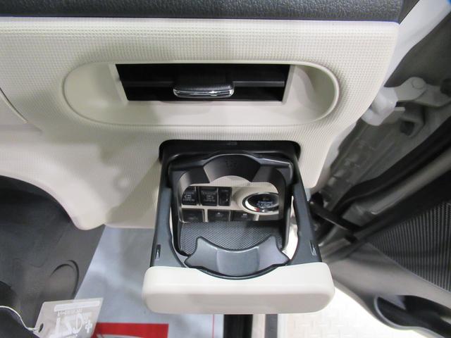 ムーヴキャンバスGブラックアクセントVS SA3シートヒーター 両側パワースライドドア オートライト キーフリー アイドリングストップ パノラマモニター ナビ ドライブレコーダー USB入力端子 Bluetooth ティーゼットデオプラス(岡山県)の中古車