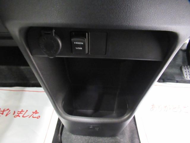 ムーヴキャンバスGブラックアクセントVS SA3シートヒーター 両側パワースライドドア オートライト キーフリー アイドリングストップ パノラマモニター ナビ ドライブレコーダー USB入力端子 Bluetooth ティーゼットデオプラス(岡山県)の中古車