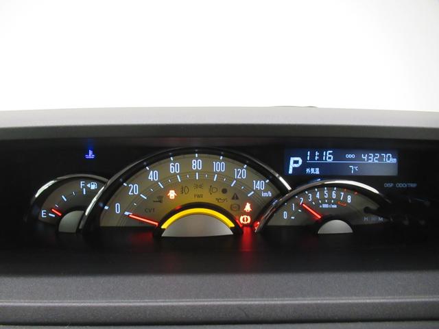 ムーヴキャンバスGブラックアクセントVS SA3シートヒーター 両側パワースライドドア オートライト キーフリー アイドリングストップ パノラマモニター ナビ ドライブレコーダー USB入力端子 Bluetooth ティーゼットデオプラス(岡山県)の中古車