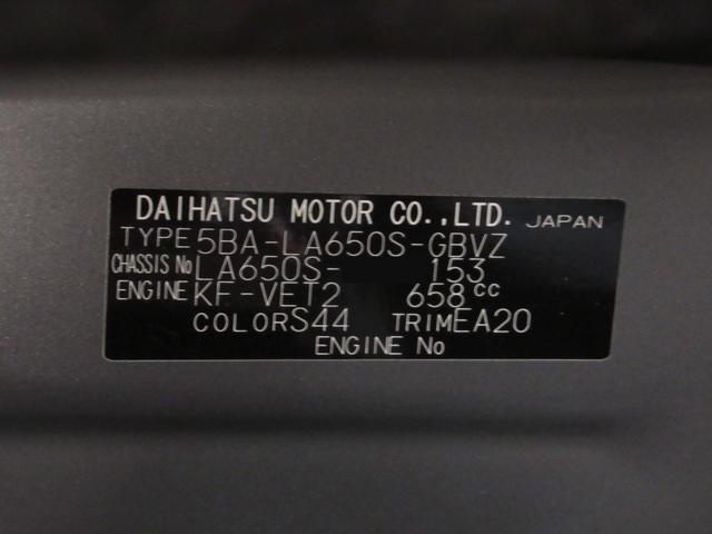 タントカスタムRSシートヒーター 両側パワースライドドア オートライト キーフリー アイドリングストップ パノラマモニター ナビ USB入力端子 Bluetooth ティーゼットデオプラス(岡山県)の中古車