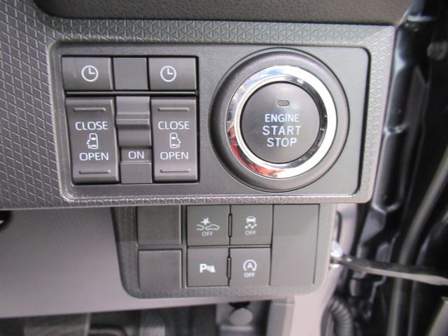 タントカスタムRSシートヒーター 両側パワースライドドア オートライト キーフリー アイドリングストップ パノラマモニター ナビ USB入力端子 Bluetooth ティーゼットデオプラス(岡山県)の中古車