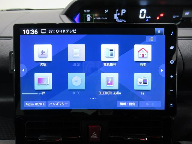 タントカスタムRSシートヒーター 両側パワースライドドア オートライト キーフリー アイドリングストップ パノラマモニター ナビ USB入力端子 Bluetooth ティーゼットデオプラス(岡山県)の中古車