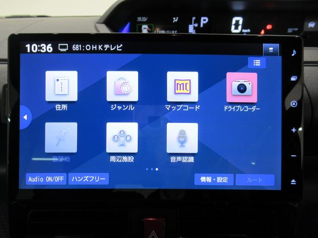 タントカスタムRSシートヒーター 両側パワースライドドア オートライト キーフリー アイドリングストップ パノラマモニター ナビ USB入力端子 Bluetooth ティーゼットデオプラス(岡山県)の中古車