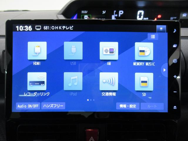 タントカスタムRSシートヒーター 両側パワースライドドア オートライト キーフリー アイドリングストップ パノラマモニター ナビ USB入力端子 Bluetooth ティーゼットデオプラス(岡山県)の中古車