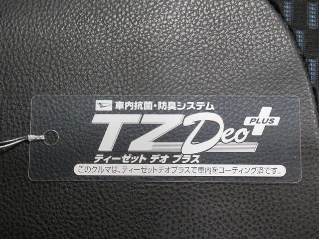 タントカスタムRSシートヒーター 両側パワースライドドア オートライト キーフリー アイドリングストップ パノラマモニター ナビ USB入力端子 Bluetooth ティーゼットデオプラス(岡山県)の中古車