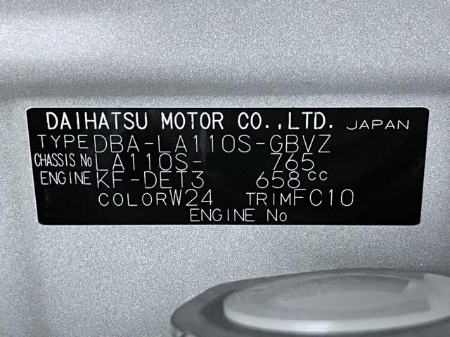 ムーヴカスタムＲＳオートライト　キーフリー　アイドリングストップ　ＣＤチューナー　電動格納式ドアミラー　エアコン　パワーステアリング　パワーウィンドウ　運転席エアバッグ　ＡＢＳ　ティーゼットデオプラス（岡山県）の中古車