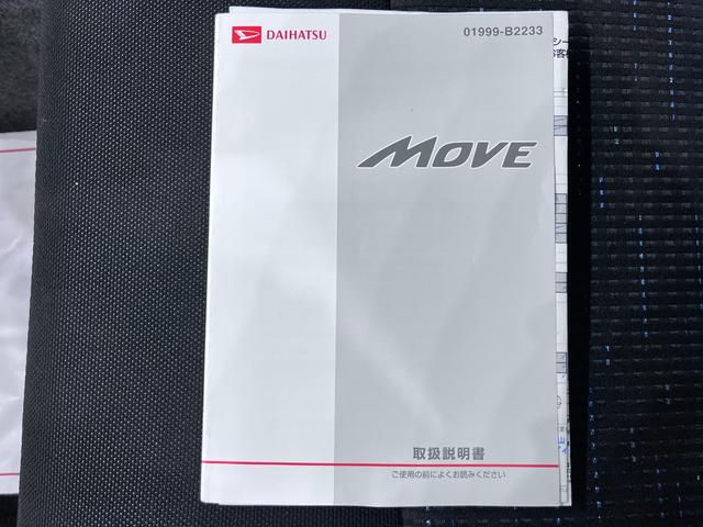 ムーヴカスタムＲＳオートライト　キーフリー　アイドリングストップ　ＣＤチューナー　電動格納式ドアミラー　エアコン　パワーステアリング　パワーウィンドウ　運転席エアバッグ　ＡＢＳ　ティーゼットデオプラス（岡山県）の中古車