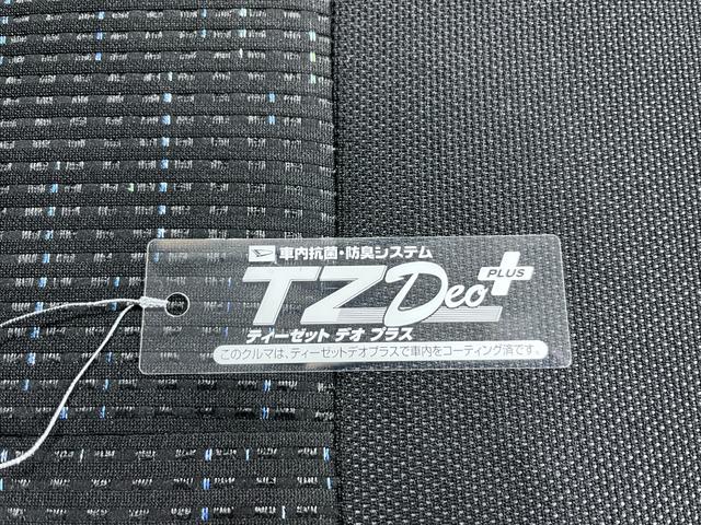 ムーヴカスタムＲＳオートライト　キーフリー　アイドリングストップ　ＣＤチューナー　電動格納式ドアミラー　エアコン　パワーステアリング　パワーウィンドウ　運転席エアバッグ　ＡＢＳ　ティーゼットデオプラス（岡山県）の中古車