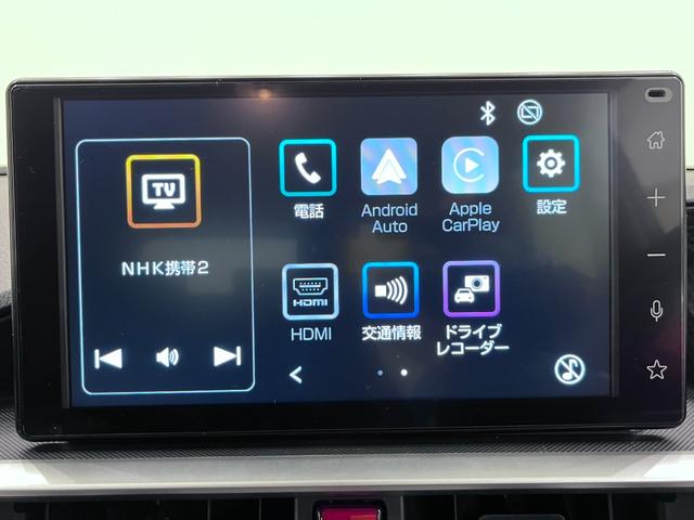 ロッキープレミアムＧバックモニター　９インチディスプレイオーディオ　ドライブレコーダー　シートヒーター　ＵＳＢ入力端子　Ｂｌｕｅｔｏｏｔｈ　オートライト　キーフリー　アイドリングストップ　ティーゼットデオプラス（岡山県）の中古車