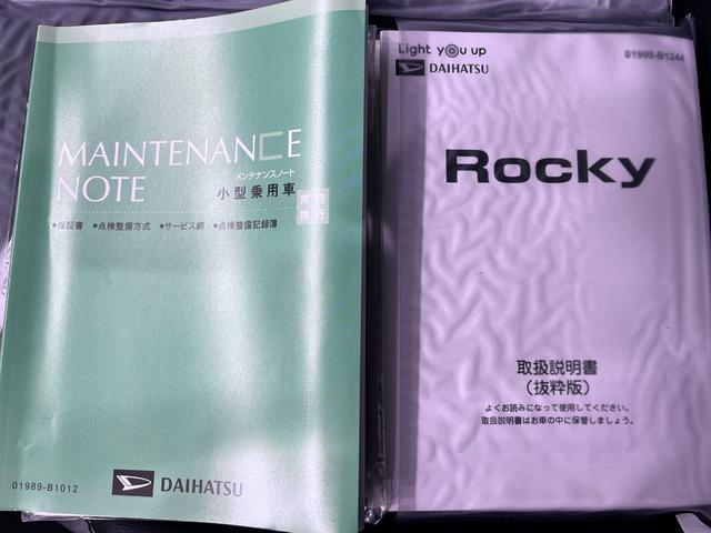 ロッキープレミアムＧバックモニター　９インチディスプレイオーディオ　ドライブレコーダー　シートヒーター　ＵＳＢ入力端子　Ｂｌｕｅｔｏｏｔｈ　オートライト　キーフリー　アイドリングストップ　ティーゼットデオプラス（岡山県）の中古車