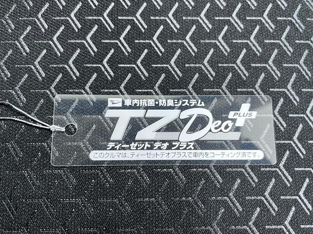 ロッキープレミアムＧバックモニター　９インチディスプレイオーディオ　ドライブレコーダー　シートヒーター　ＵＳＢ入力端子　Ｂｌｕｅｔｏｏｔｈ　オートライト　キーフリー　アイドリングストップ　ティーゼットデオプラス（岡山県）の中古車