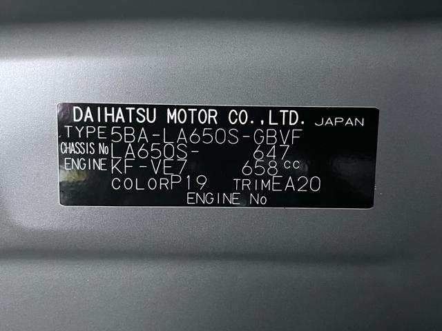 タントカスタムＸバックモニター　９インチディスプレイオーディオ　ドライブレコーダー　両側パワースライドドア　シートヒーター　ＵＳＢ入力端子　Ｂｌｕｅｔｏｏｔｈ　オートライト　キーフリー　アイドリングストップ（岡山県）の中古車