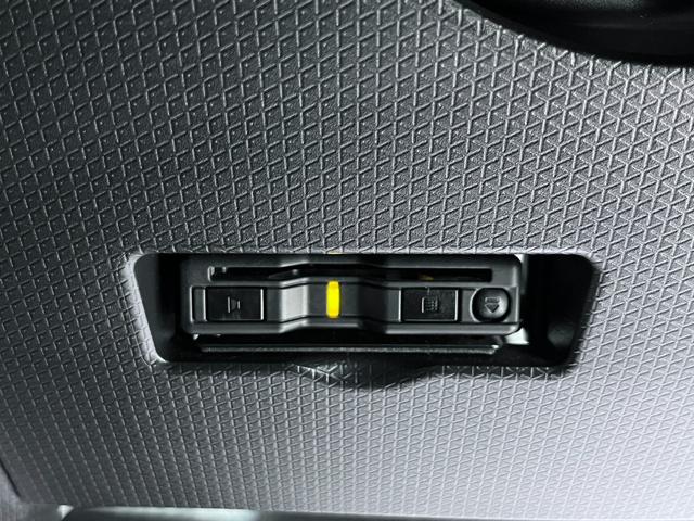 タントカスタムＸバックモニター　９インチディスプレイオーディオ　ドライブレコーダー　両側パワースライドドア　シートヒーター　ＵＳＢ入力端子　Ｂｌｕｅｔｏｏｔｈ　オートライト　キーフリー　アイドリングストップ（岡山県）の中古車