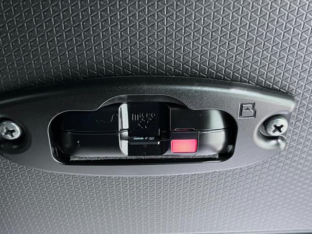 タントカスタムＸバックモニター　９インチディスプレイオーディオ　ドライブレコーダー　両側パワースライドドア　シートヒーター　ＵＳＢ入力端子　Ｂｌｕｅｔｏｏｔｈ　オートライト　キーフリー　アイドリングストップ（岡山県）の中古車